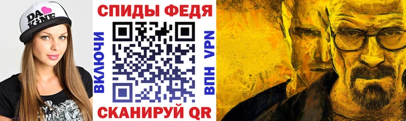 где найти наркотики  ОМГ ОМГ   АМФЕТАМИН Розовый  Каменск-Уральский 