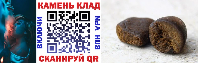 ГАШИШ Cannabis  KRAKEN как зайти  Каменск-Уральский 