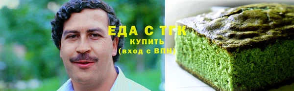 мяу мяу мука Алексеевка
