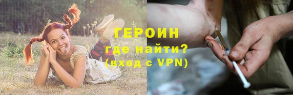 экстази Алексин