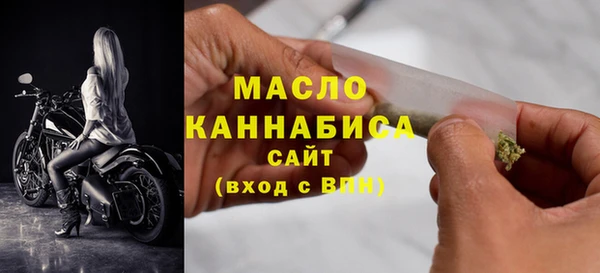 мет Абаза