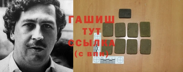 экстази Алексин