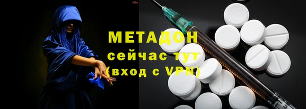 мяу мяу мука Алексеевка