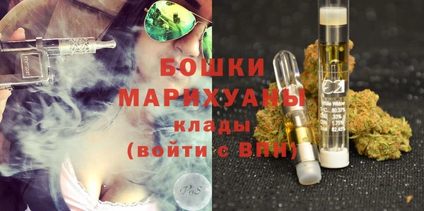 амфетамин Лихославль