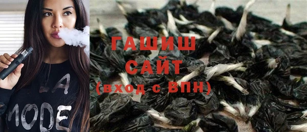 твердый Лиски