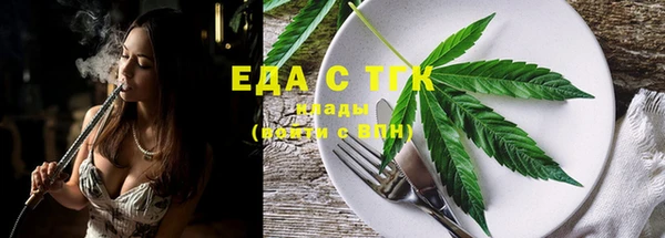мяу мяу мука Алексеевка