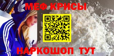 mdma Конаково
