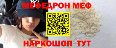 не бодяженный Ефремов