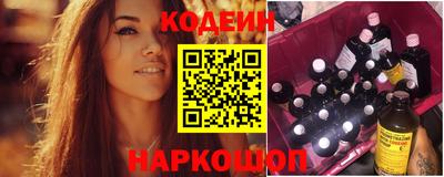 кокаин перу Комсомольск-на-Амуре