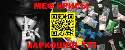 сатива Коммунар