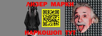 mdma Конаково