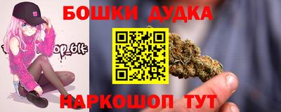 сатива Коммунар