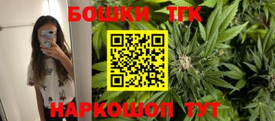 mdma Конаково