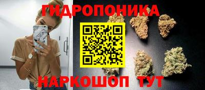 mdma Конаково