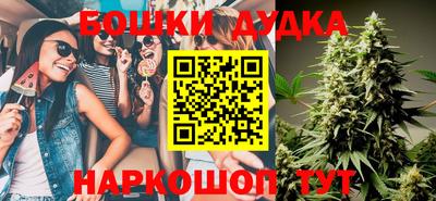 сатива Коммунар