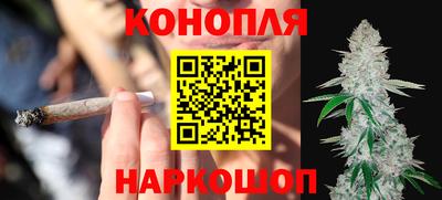 mdma Конаково