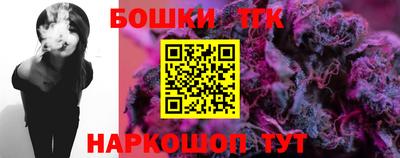 сатива Коммунар