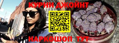 кокаин перу Комсомольск-на-Амуре