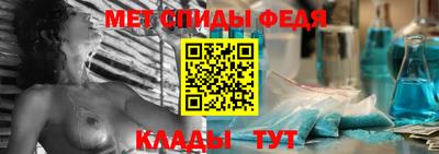 кокаин перу Комсомольск-на-Амуре