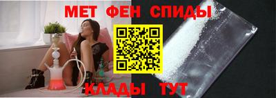 сатива Коммунар