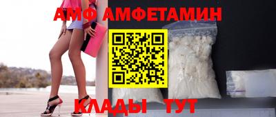 кокаин перу Комсомольск-на-Амуре