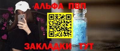 сатива Коммунар