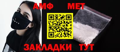 mdma Конаково