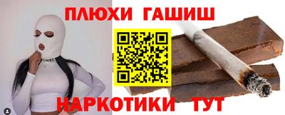 сатива Коммунар