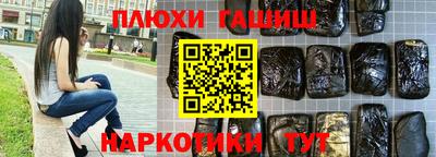 mdma Конаково