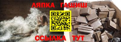 mdma Конаково