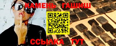 кокаин перу Комсомольск-на-Амуре