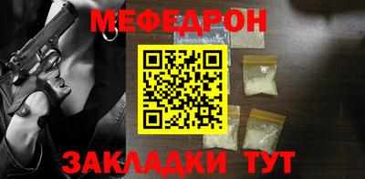 сатива Коммунар