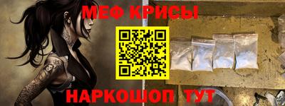 кокаин перу Комсомольск-на-Амуре