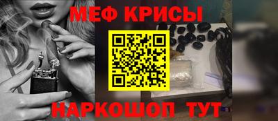 кокаин перу Комсомольск-на-Амуре