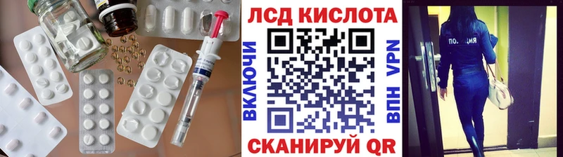 omg маркетплейс  Каменск-Уральский  ЛСД экстази ecstasy  как найти наркотики 