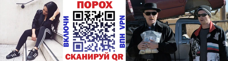 купить  сайты  Каменск-Уральский  omg вход  МЕТАМФЕТАМИН Methamphetamine 